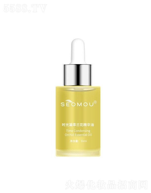 ʩ�˕r�������m�����A��30ml