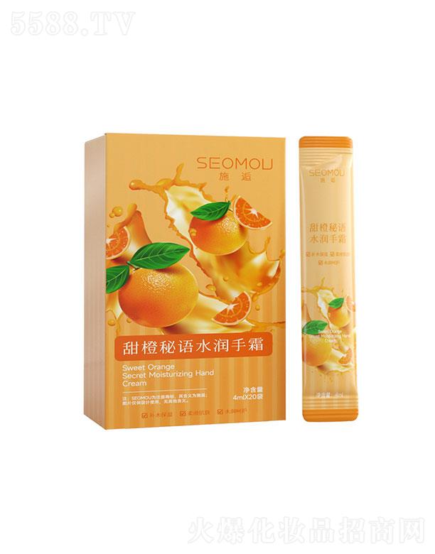 ʩ�����ˮ���o��˪