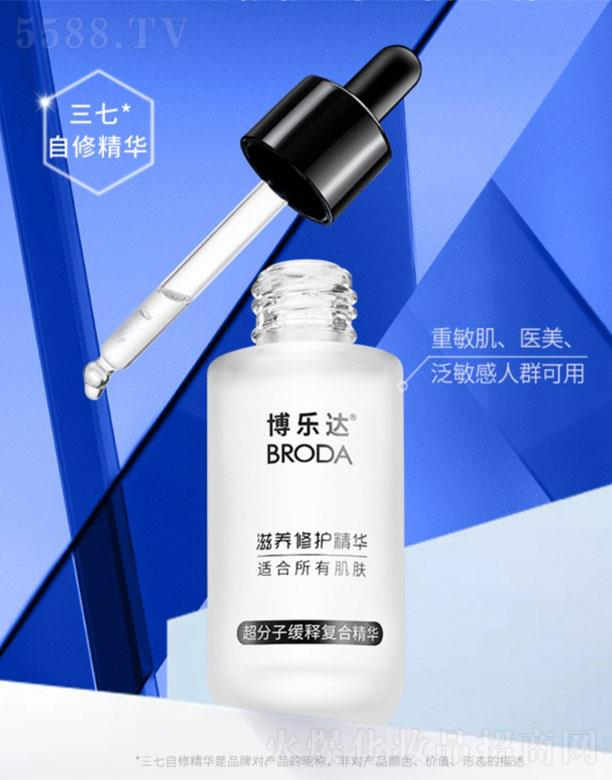 �����_���������B(y��ng)���o���A