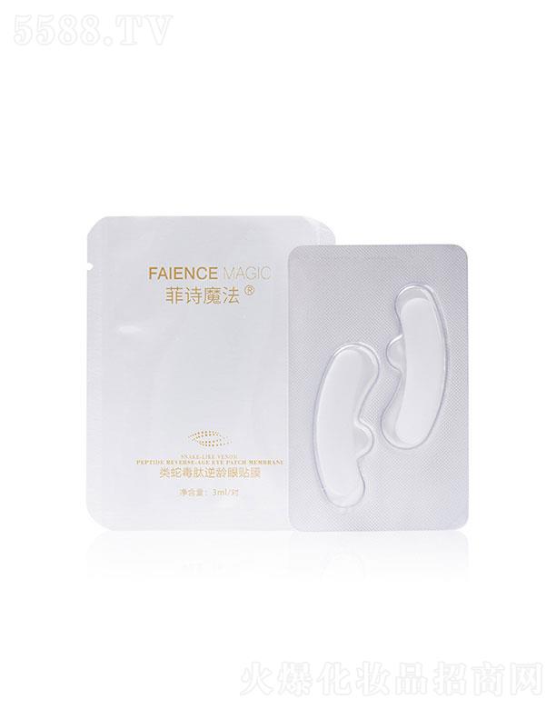 ��Ԋħ����߶��ă�����Ĥ�׺�