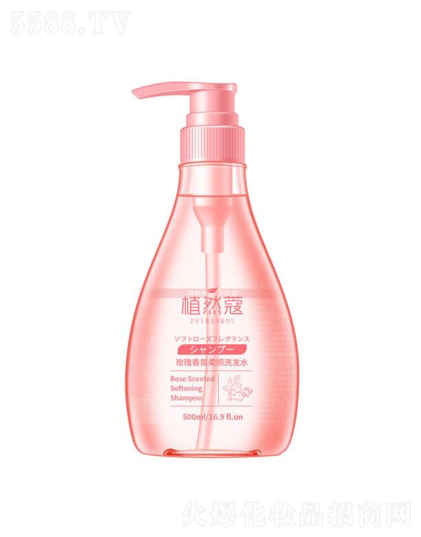 ֲȻޢõ��������ϴ�l(f��)ˮ500ml