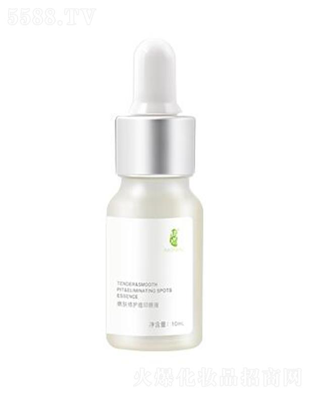 �������w���o��ӡԭҺ