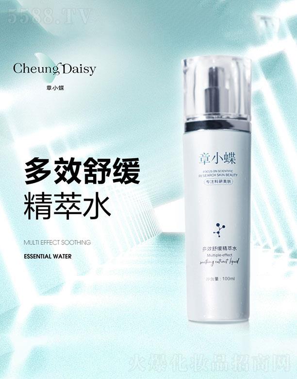 ��С����Ч�澏����ˮ