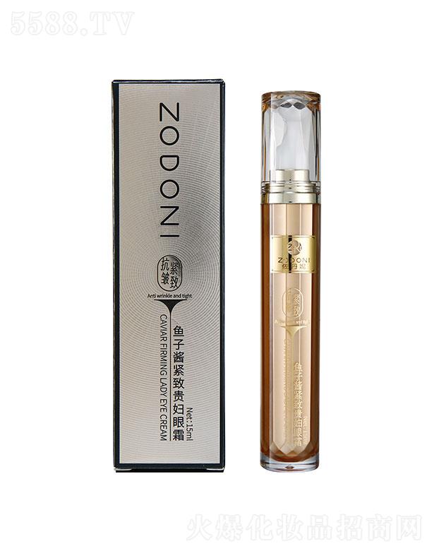 �������zԭ�����~(y��)���u��˪