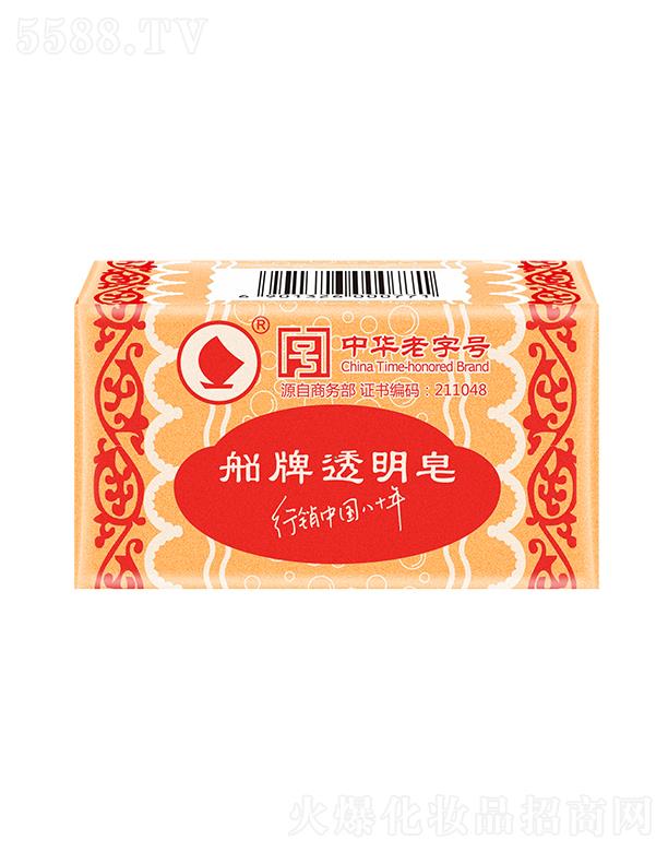 ����͸����