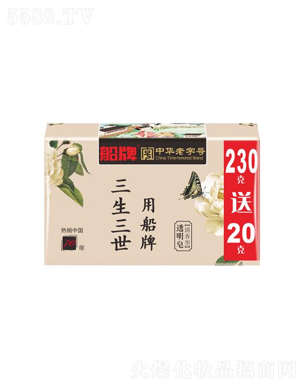 ������������͸����