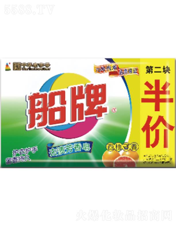 ����ȥ�n�����������֣�