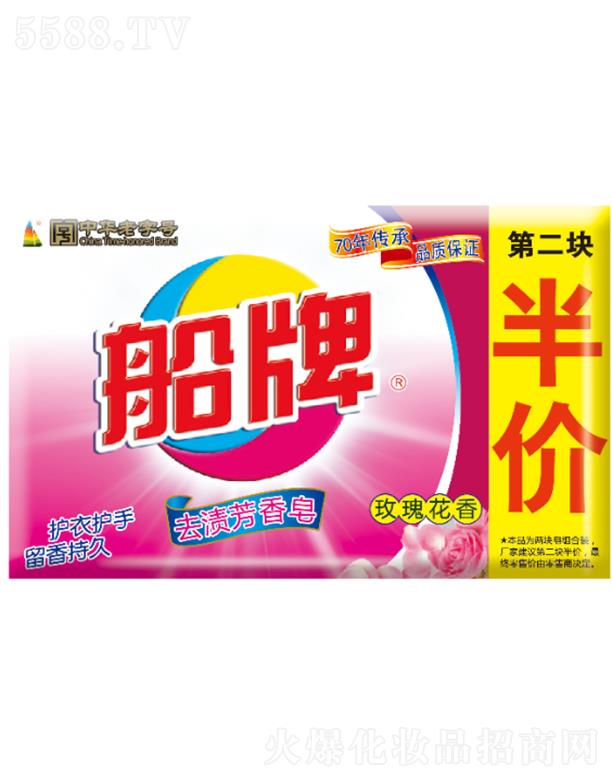 ����ȥ�n���M������-õ��