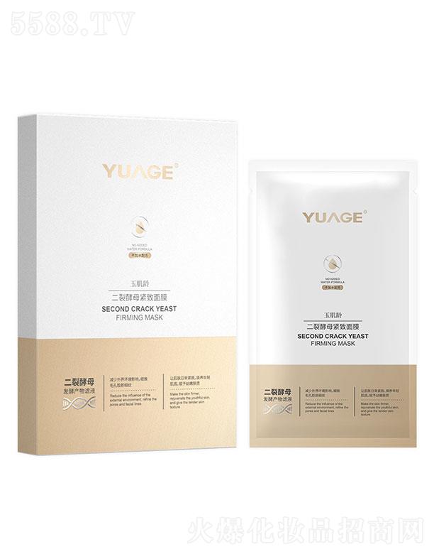 ���ζ��ѽ�ĸ��Ĥ