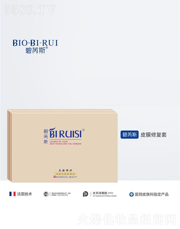 ����˹ƤĤ���o��