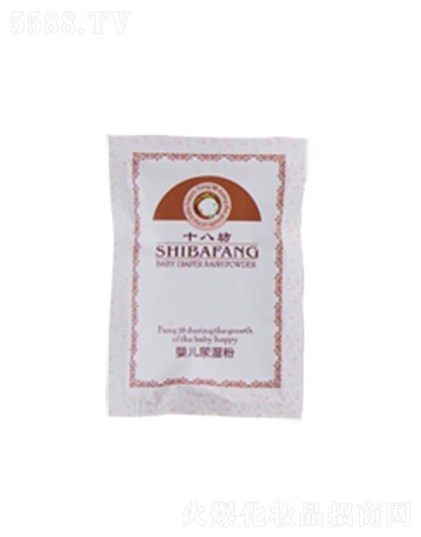 ʮ�˷��냺����