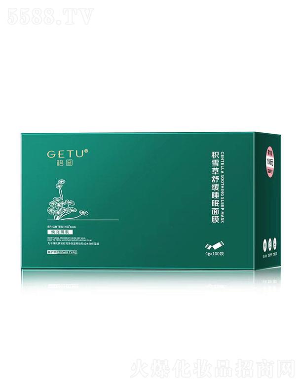 GETU��D�eѩ��˯����Ĥ