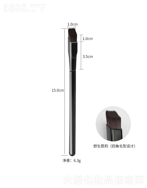 ��˹�ȷ���Ұ��бüˢ-�߹��-�»���ë