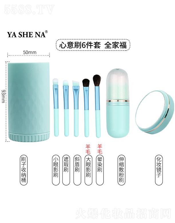 ��˹������ˢ6����