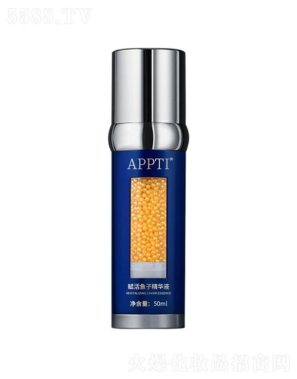 APPTI�x���~(y��)�Ӿ��AҺ50ml