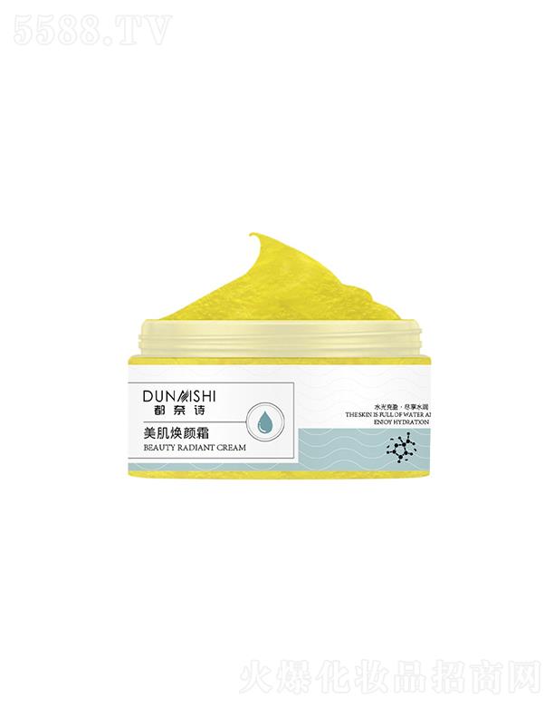 ����Ԋ(sh��)�������˪