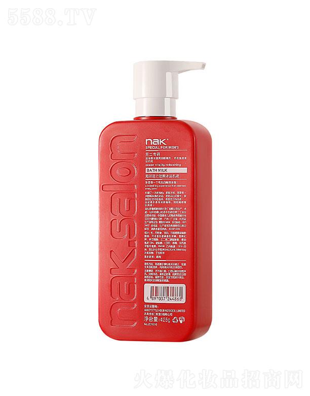 nak��ʿ��(zhu��n)�ú�����ԡ¶