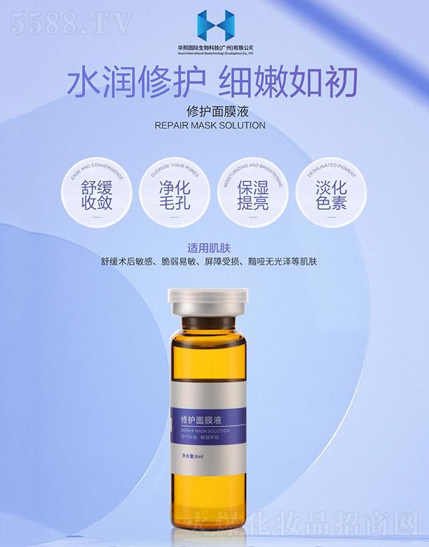 ���o(h��)��ĤҺ