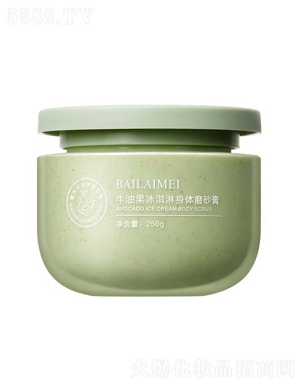 ���R��ţ�͹���������wĥɰ��250g