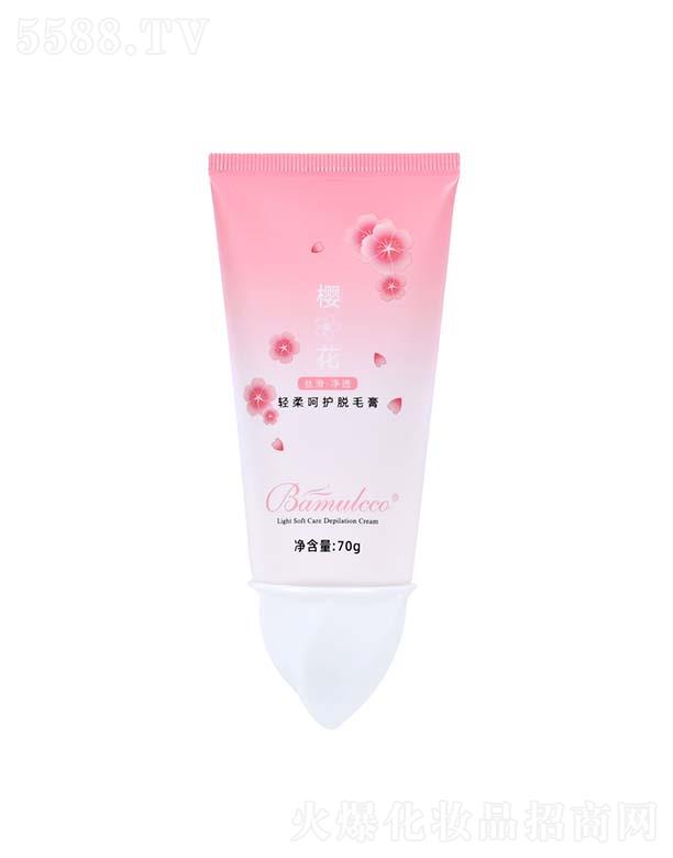 ��Ľ���p����oÓë�� 70g