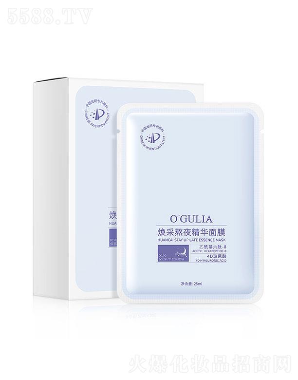 �������I���ɰ�ҹ���A��Ĥ