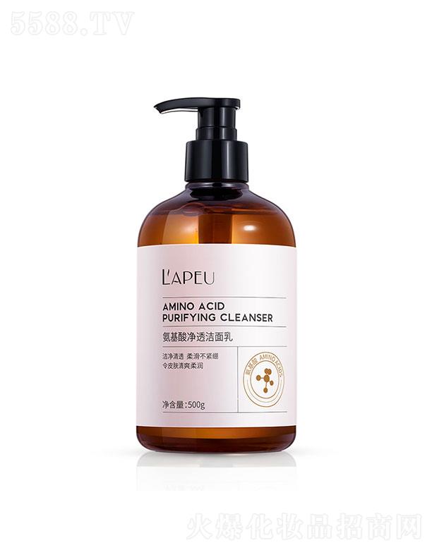 �Rؐ�������͸������500ml