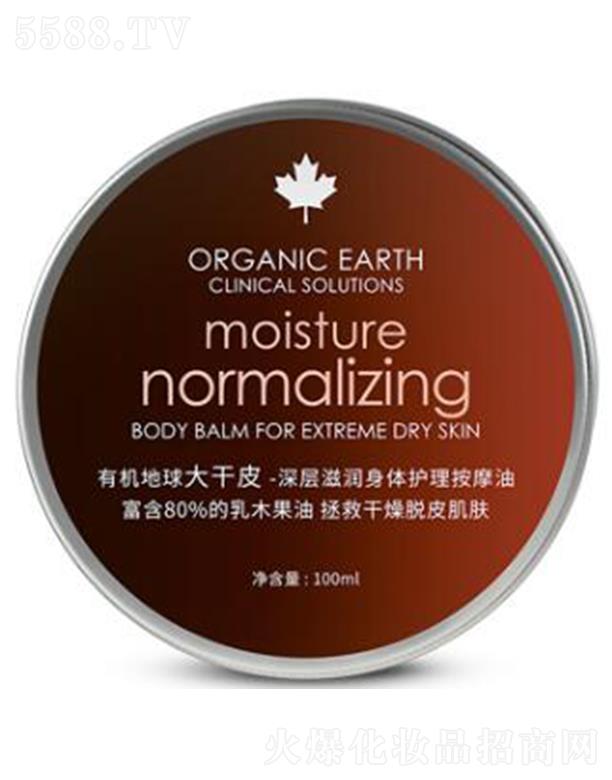 �ЙC������Ƥ����̝����w�o(h��)����Ħ��