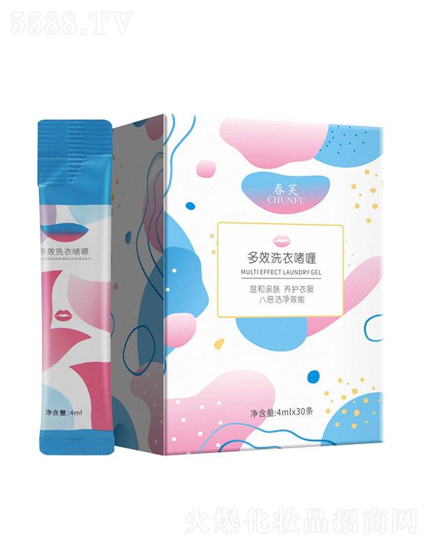 ��ܽ��Чϴ���