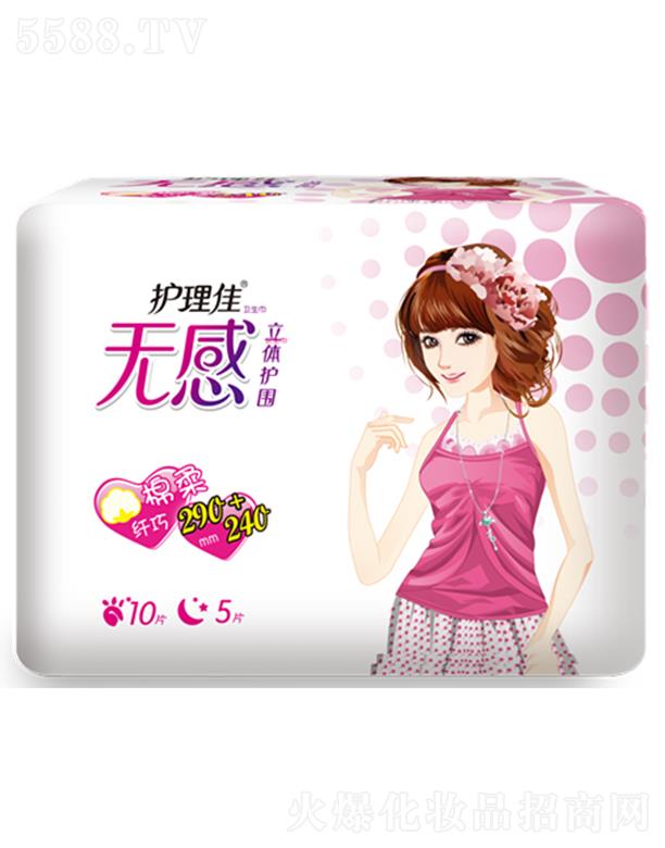 �o(h��)���џo(w��)�����w�o(h��)���w����ҹ�M������15Ƭ�l(w��i)����