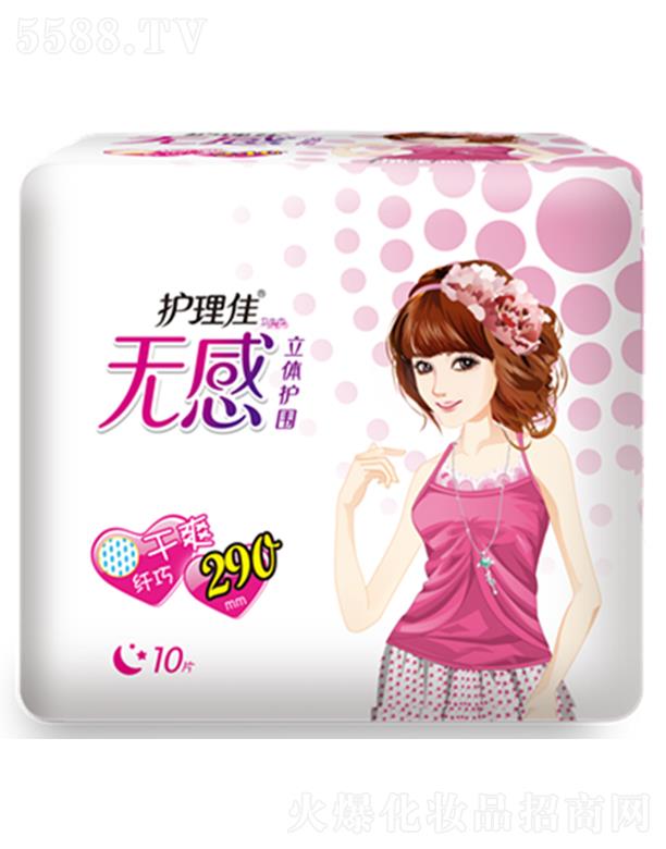 �o(h��)���џo�����w�o(h��)���w��ҹ�ø�ˬ10Ƭ�l(w��i)����