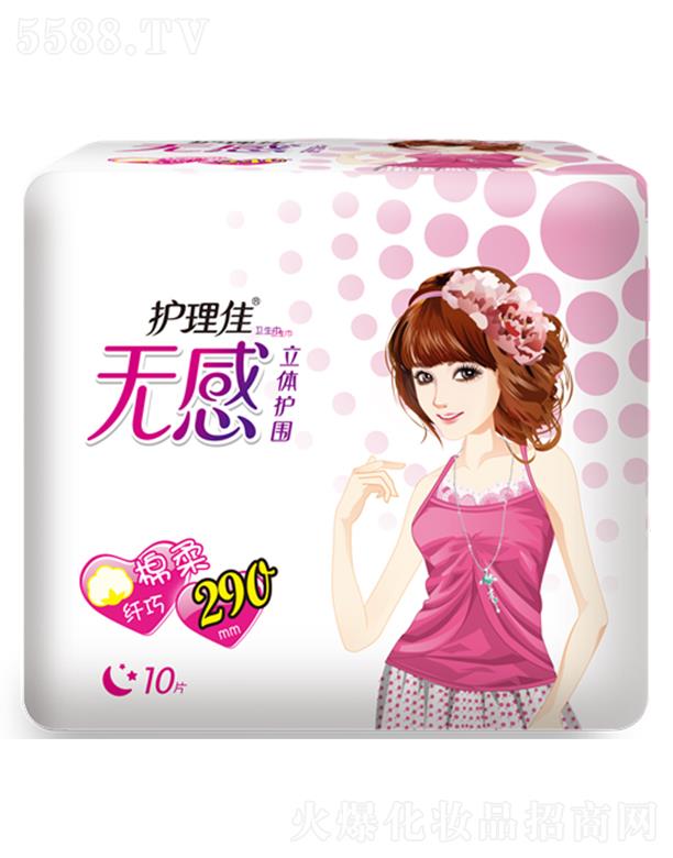 �o���џo�����w�o���w��ҹ������10Ƭ�l(w��i)����