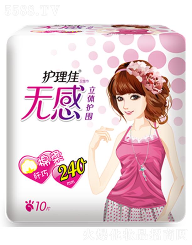 �o���џo�����w�o���w����������10Ƭ�l(w��i)����