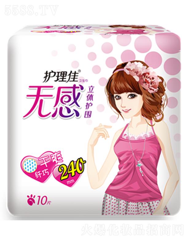 �o(h��)���џo(w��)�����w�o(h��)���w�����ø�ˬ10Ƭ�l(w��i)����