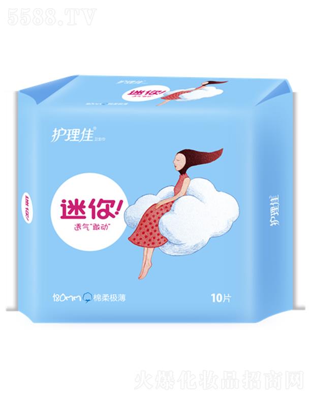 �o(h��)�������㳬�O����������10Ƭ�l(w��i)����