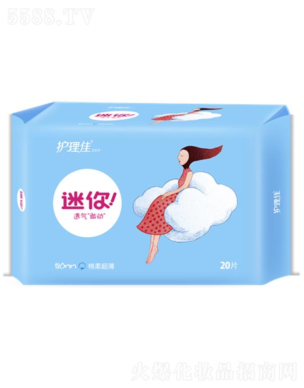 �o�������㳬����������20Ƭ�l(w��i)����