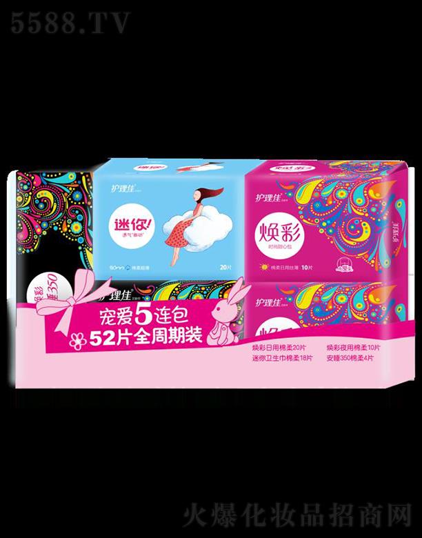 �o(h��)���џ���ȫ���������װ��l(w��i)����