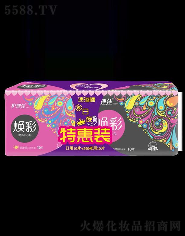 �o(h��)���џ�����ҹ�ٝB���װ�20Ƭ�l(w��i)����