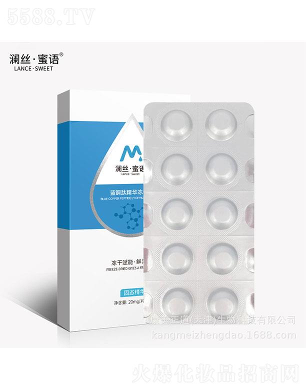 ���z���Z�{(l��n)�~�ă���Ƭ