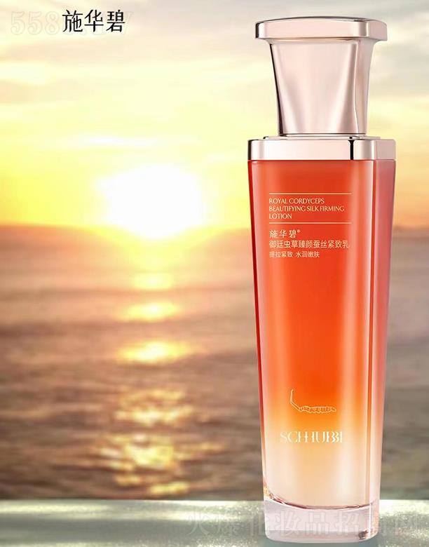 ʩ�A����͢�x������Q�z�o����