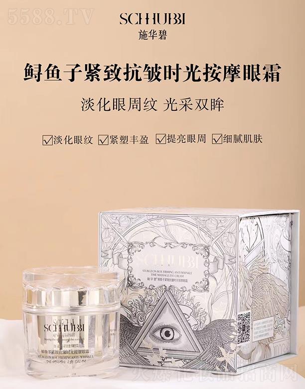 ʩ�A���\�~�Ӿo�¿����r(sh��)�ⰴĦ��˪