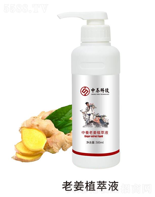 ���B(y��ng)�Ͻ�ԭ��Һ 500ml