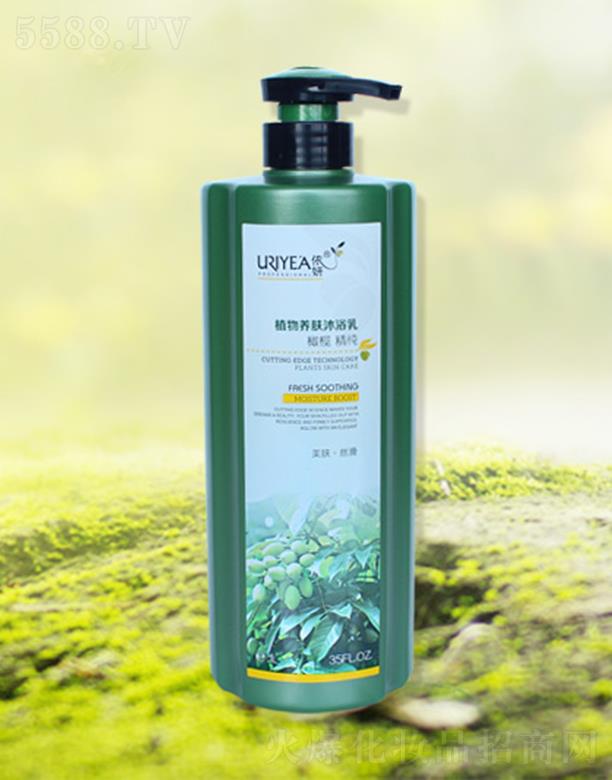 �z��ֲ���B(y��ng)�w��ԡ�飨�ϙ쾫����