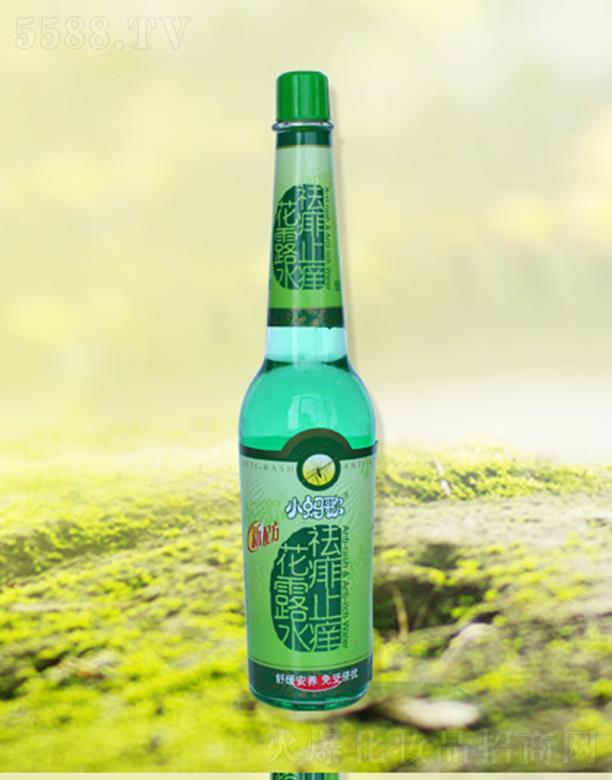 СΛ������ֹ�W��¶ˮ