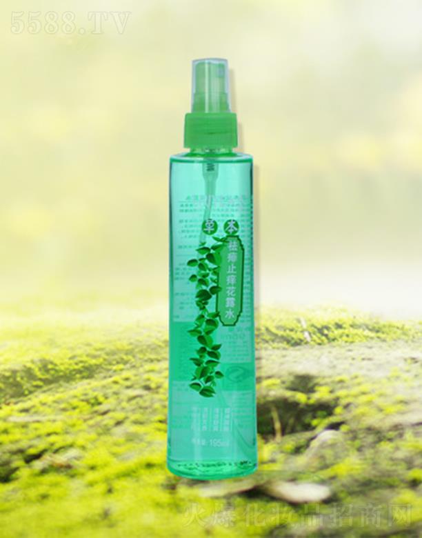 СΛ����đţ�S��¶ˮ