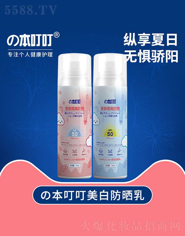 ���������׷�����