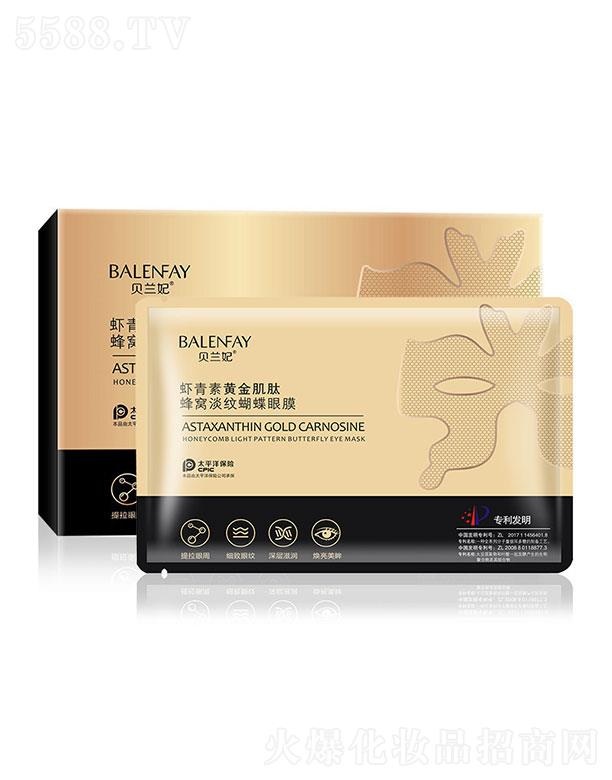 ؐ�m���r�����S���ķ�C������Ĥ