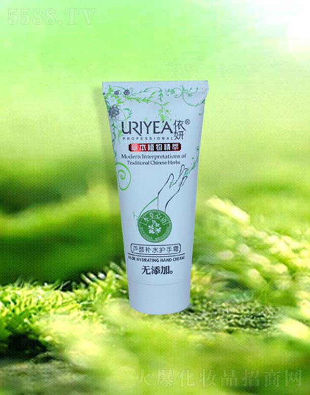 �����J�C�aˮ�o��˪