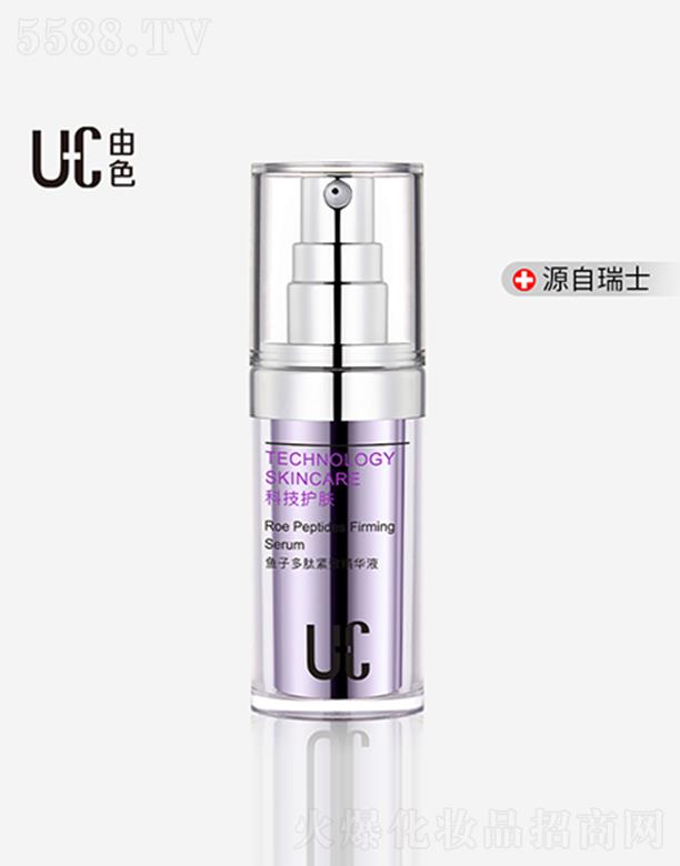 ��ɫ�~(y��)�Ӷ��ľo�¾��AҺ 30ml