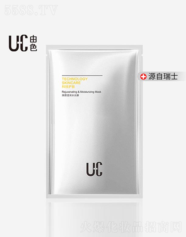 ��ɫ���͸��ˮ��Ĥ 40ml��5Ƭ