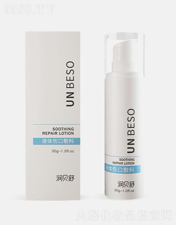 ��ؐ��Һ�w���ڷ��� 30g